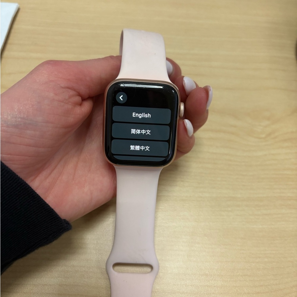 Series 5 Apple Watch